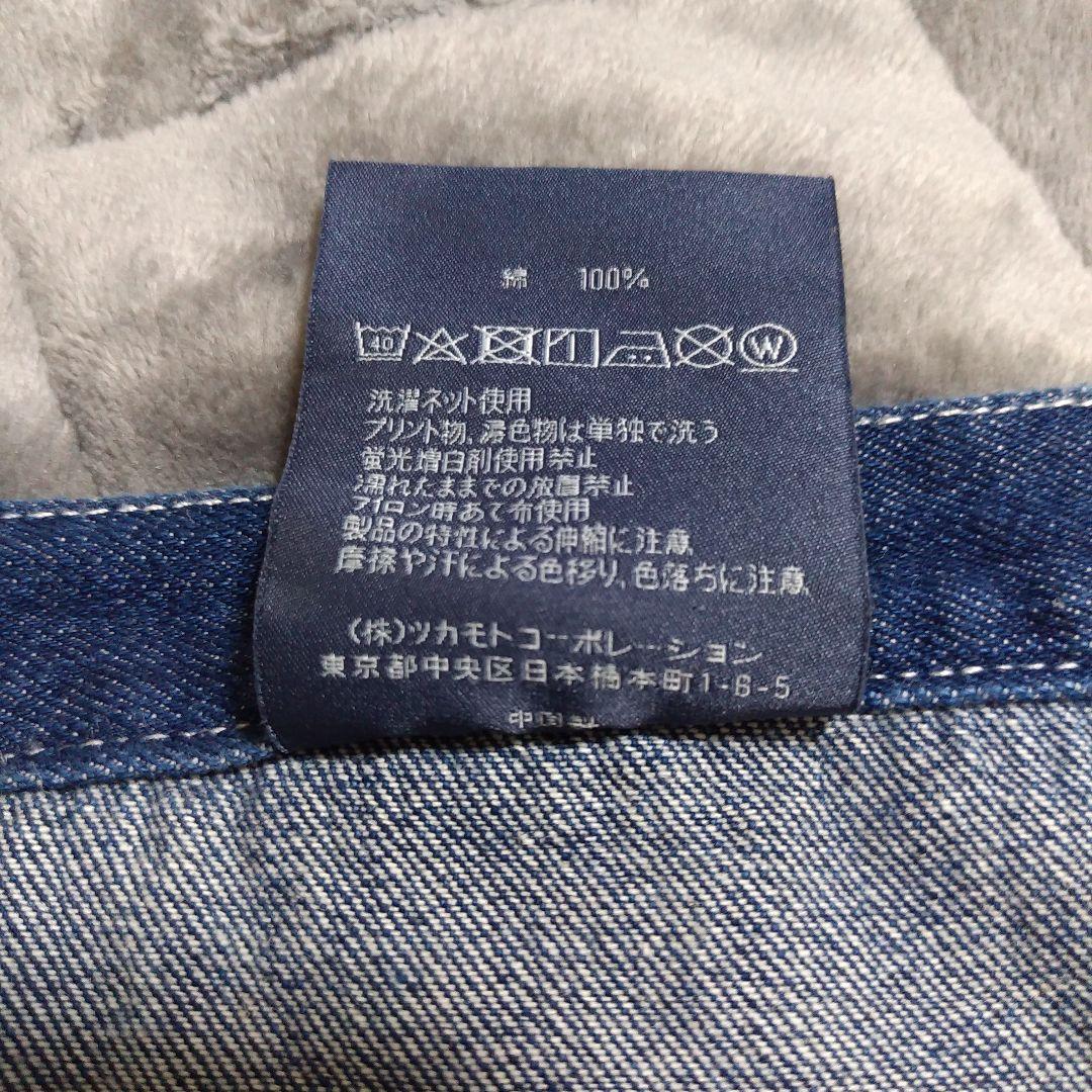 【Ralph Lauren】デニムソムリエエプロン ポケット付き