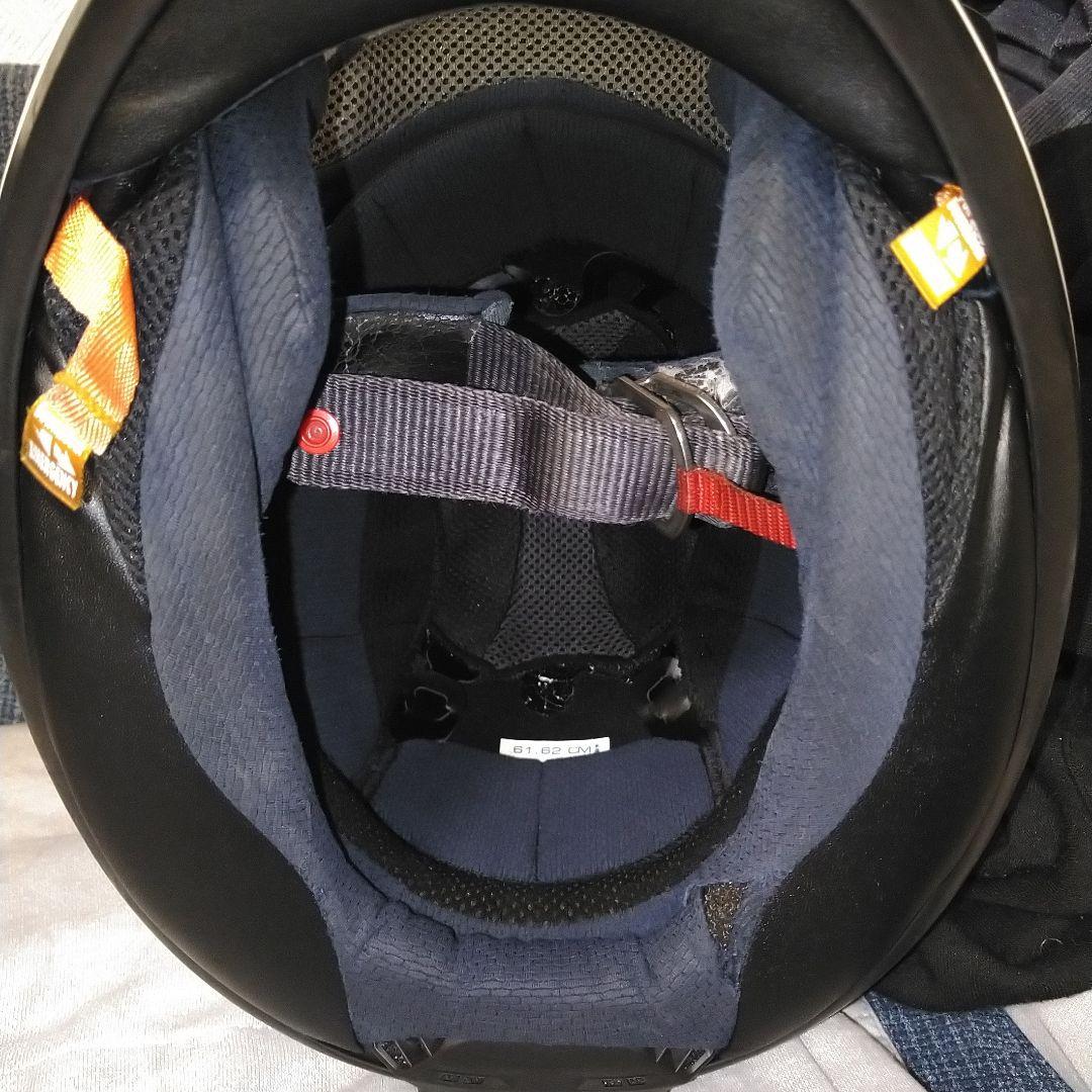 Arai アライ　Rx-7x ランディ　61-62