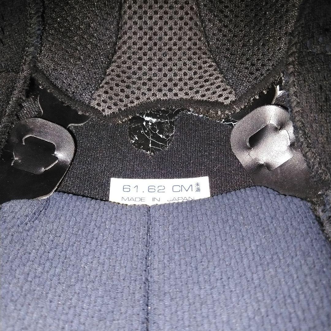 Arai アライ　Rx-7x ランディ　61-62