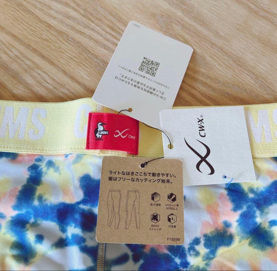 ワコール cw-x レギンス パンツ チャムスコラボ イエロー ブルー L 新品