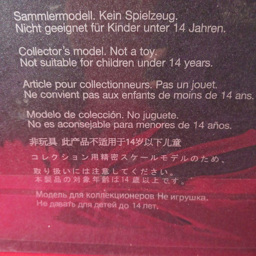 純正　 M4 DTM 2015　1/18スケール　完成品