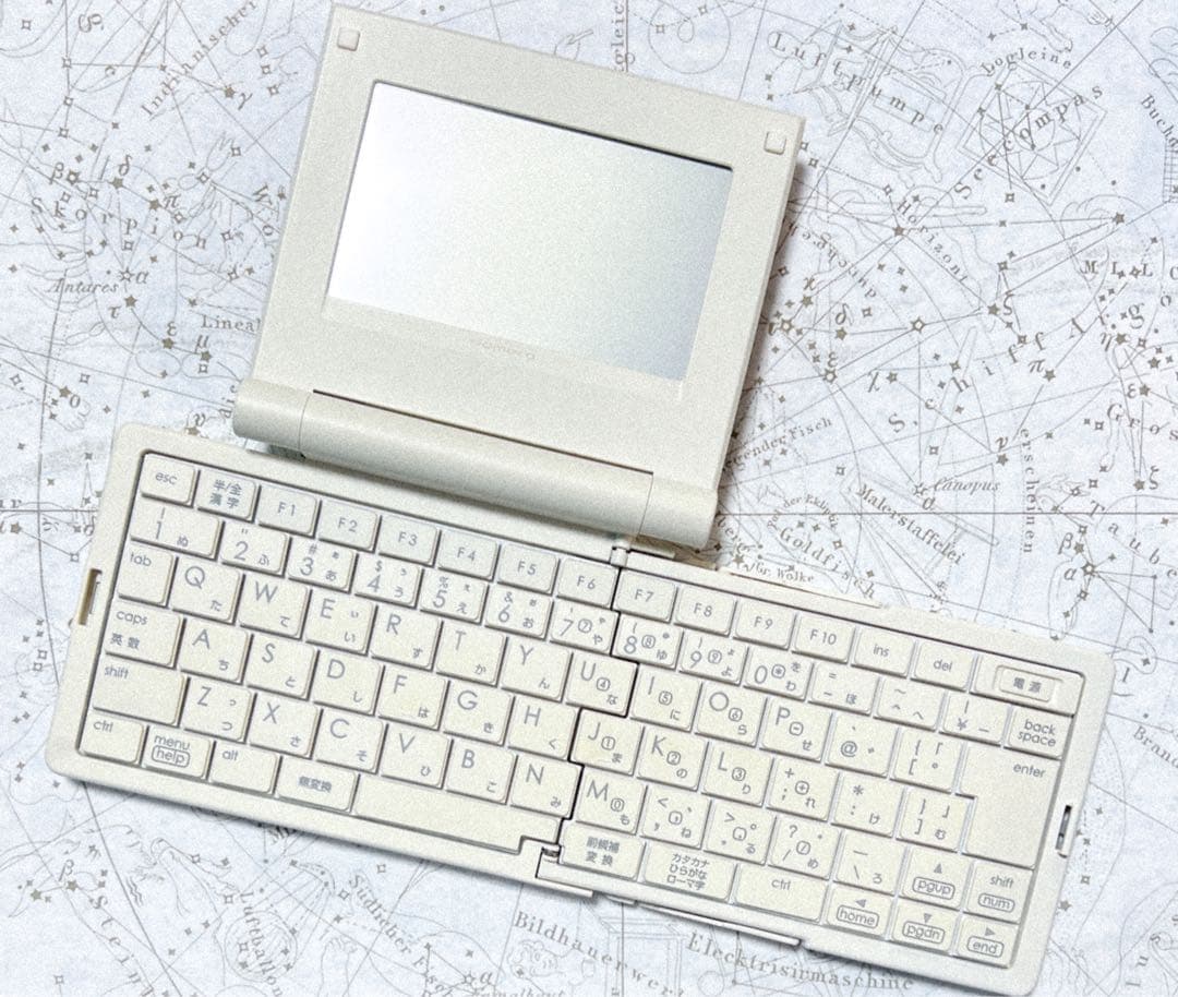 pomera DM5 廃番品 KINGJIM