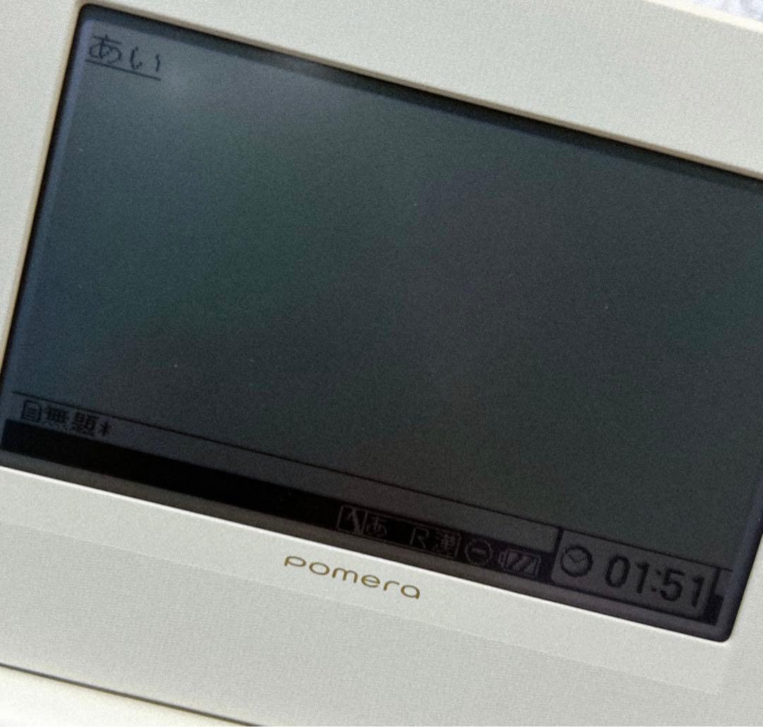 pomera DM5 廃番品 KINGJIM