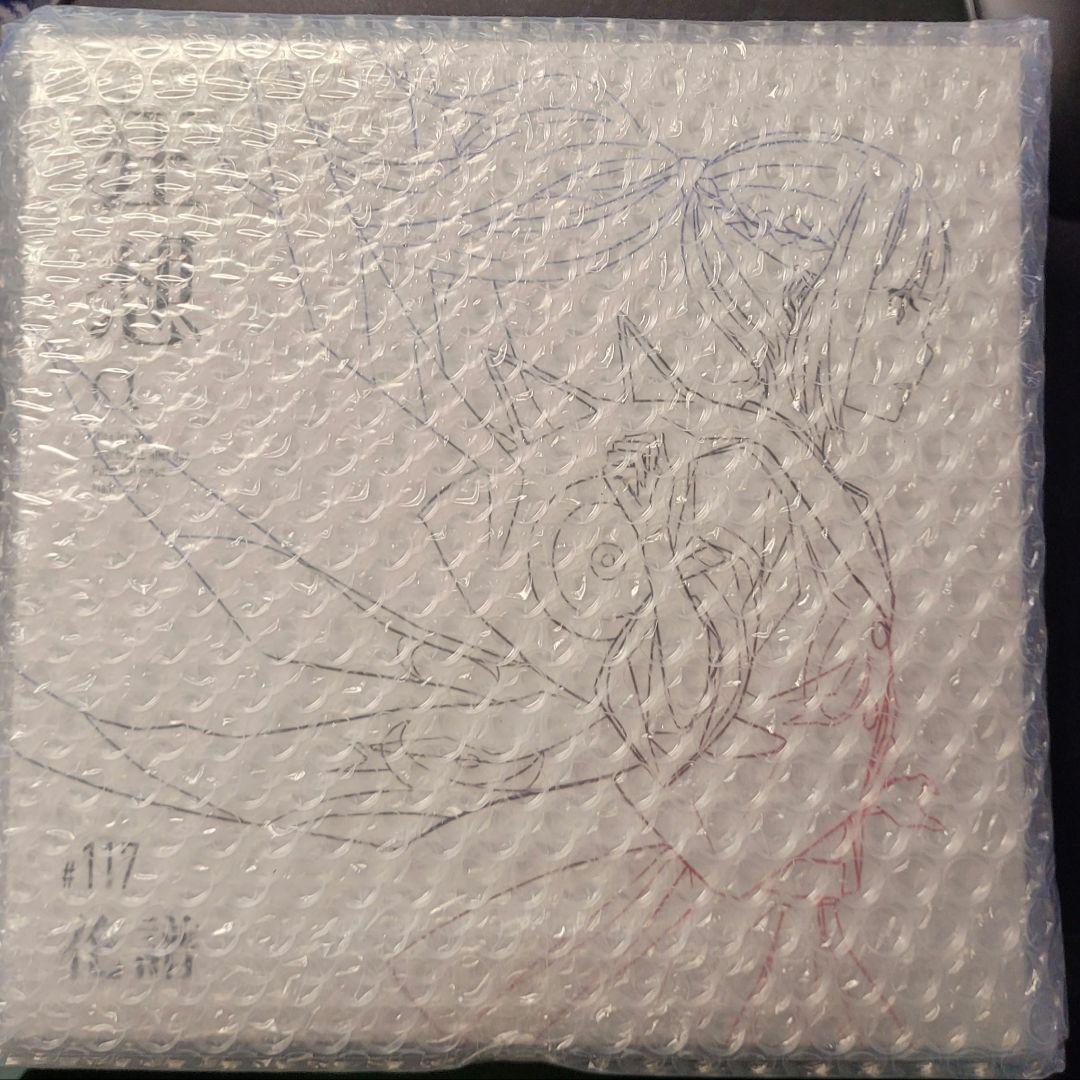 狂想α　Special Box　花譜　3rd Album