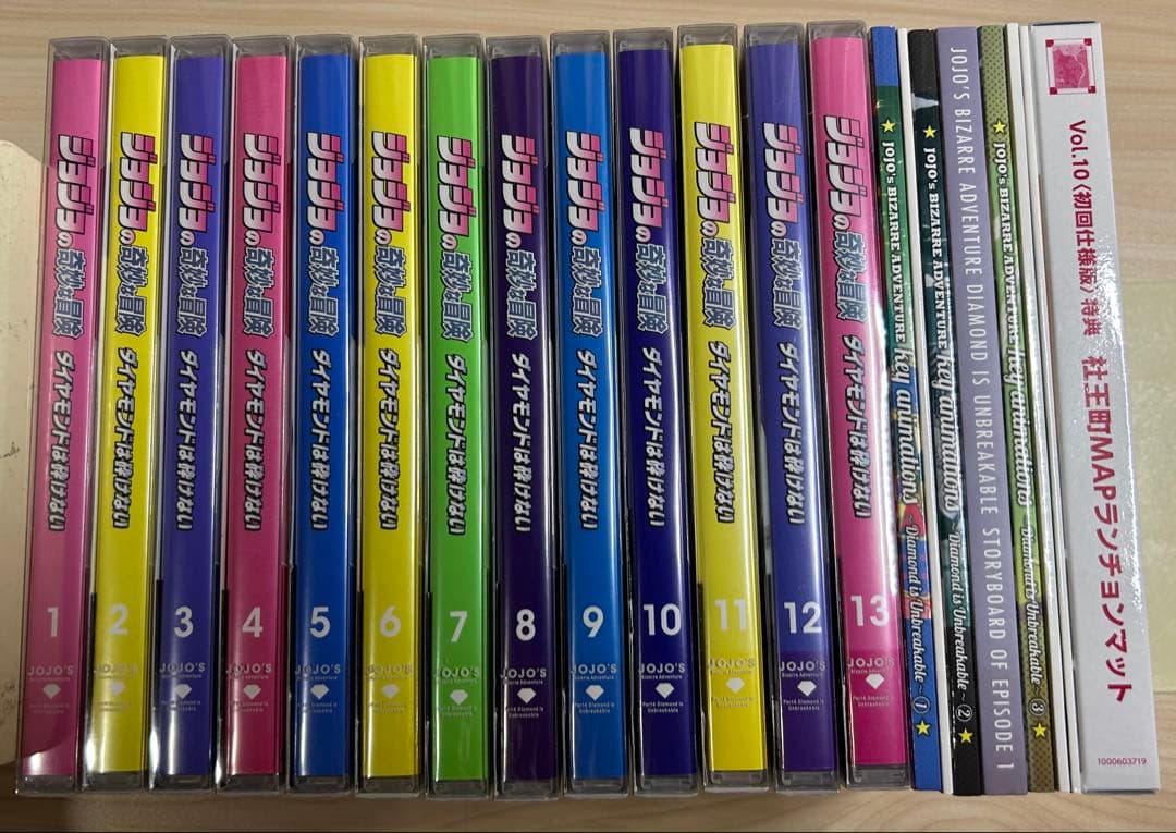 ジョジョの奇妙な冒険 ダイヤモンドは砕けない DVD 全巻