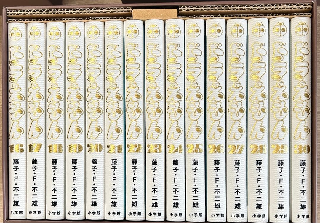 100年ドラえもん 50周年メモリアルエディション 『ドラえもん』全45巻