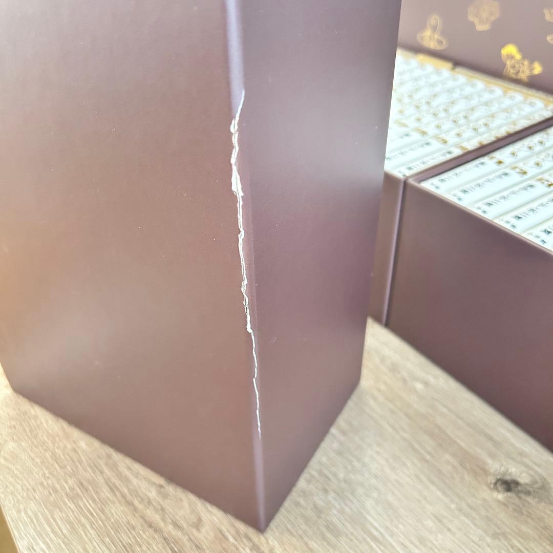 100年ドラえもん 50周年メモリアルエディション 『ドラえもん』全45巻