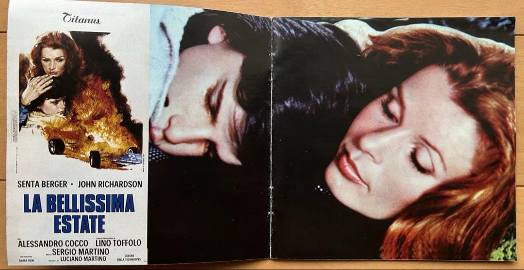 愛のほほえみ　サウンドトラック　CD　500枚限定盤　音楽アルベルト・ポメランツ