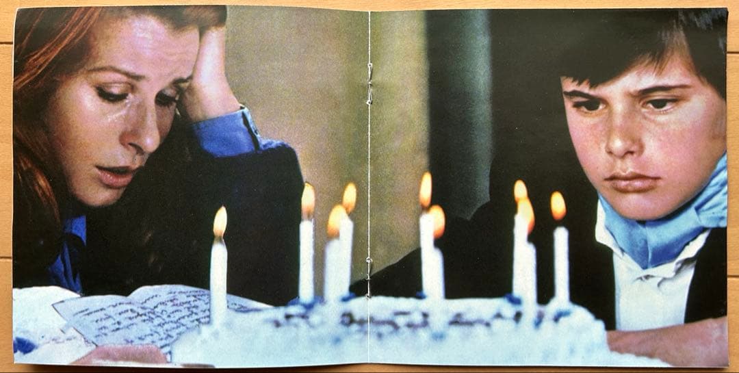 愛のほほえみ　サウンドトラック　CD　500枚限定盤　音楽アルベルト・ポメランツ