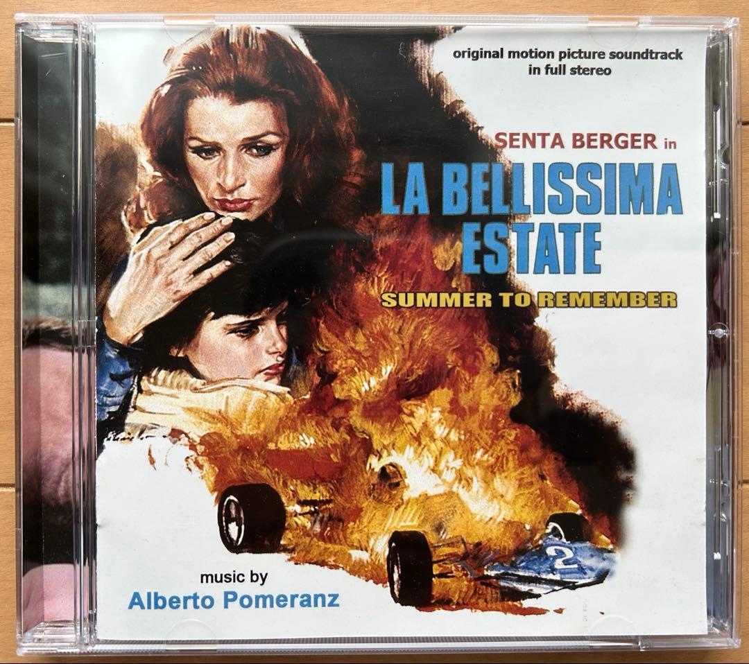 愛のほほえみ　サウンドトラック　CD　500枚限定盤　音楽アルベルト・ポメランツ