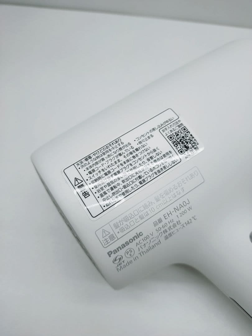 ほぼ未使用品☀ノズル付きPanasonic ナノケア ドライヤー EH-NA0J