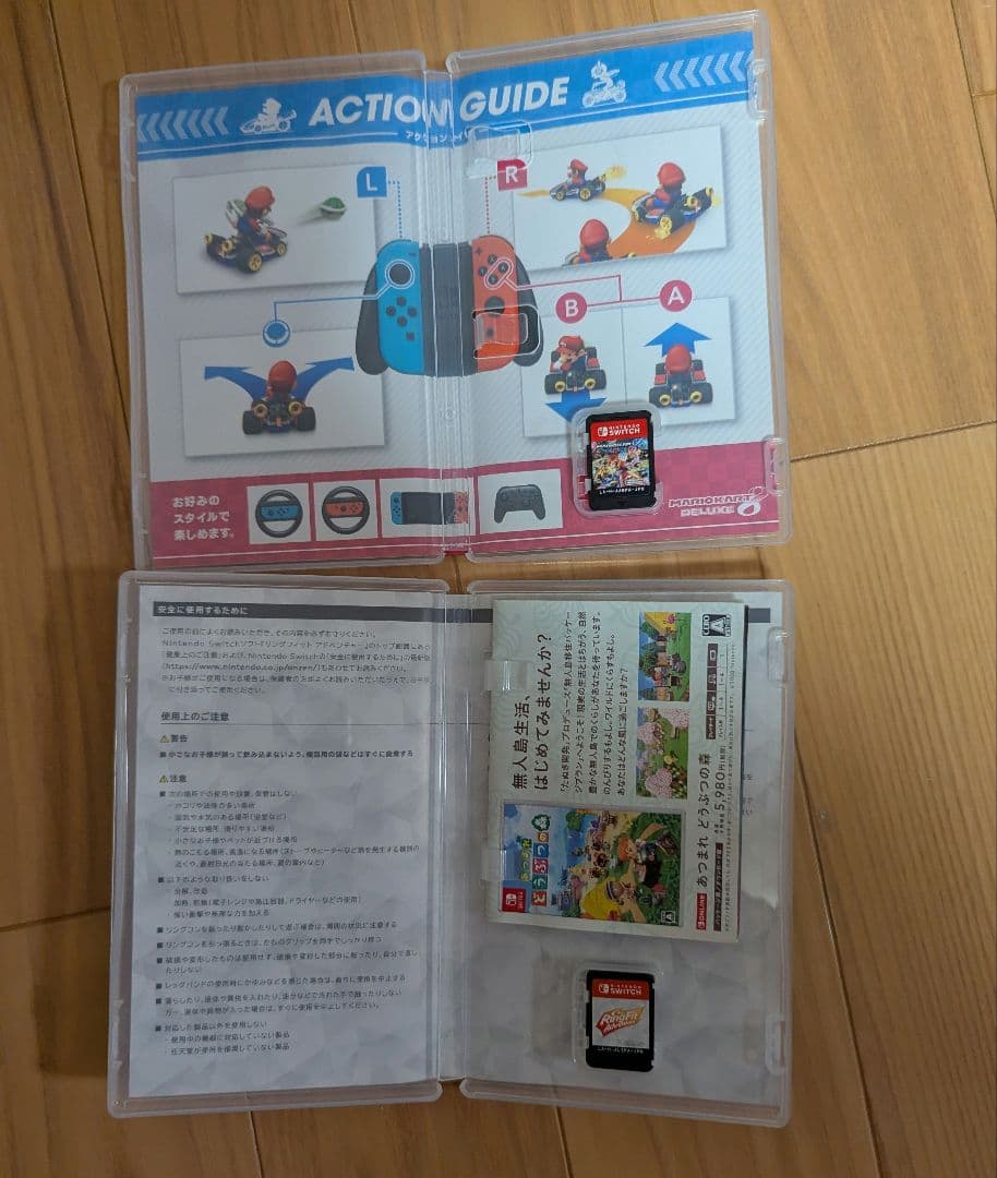 Nintendo Switch　本体　マリカー、リングフィットアドベンチャー付