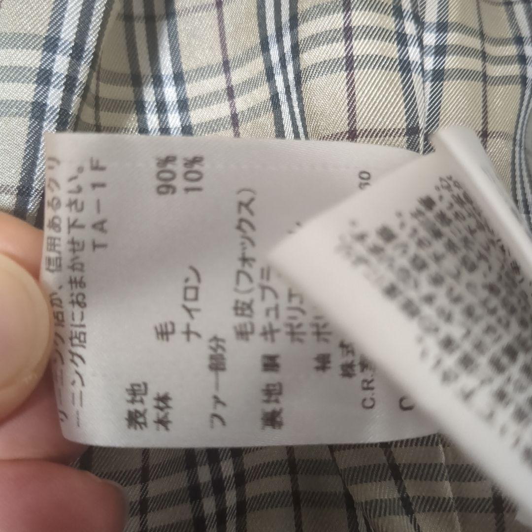 BURBERRY BLUE LABEL フォックスファーコート 40