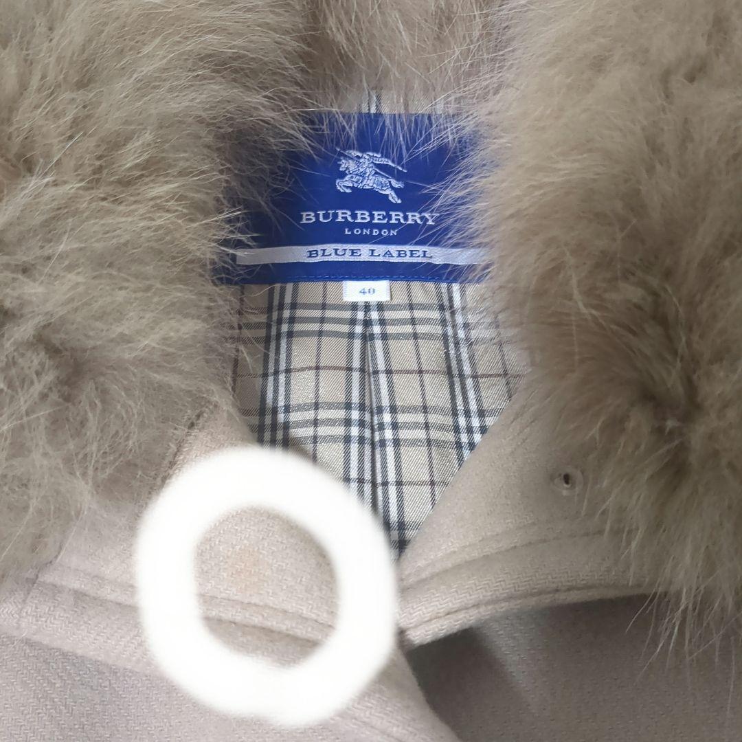BURBERRY BLUE LABEL フォックスファーコート 40