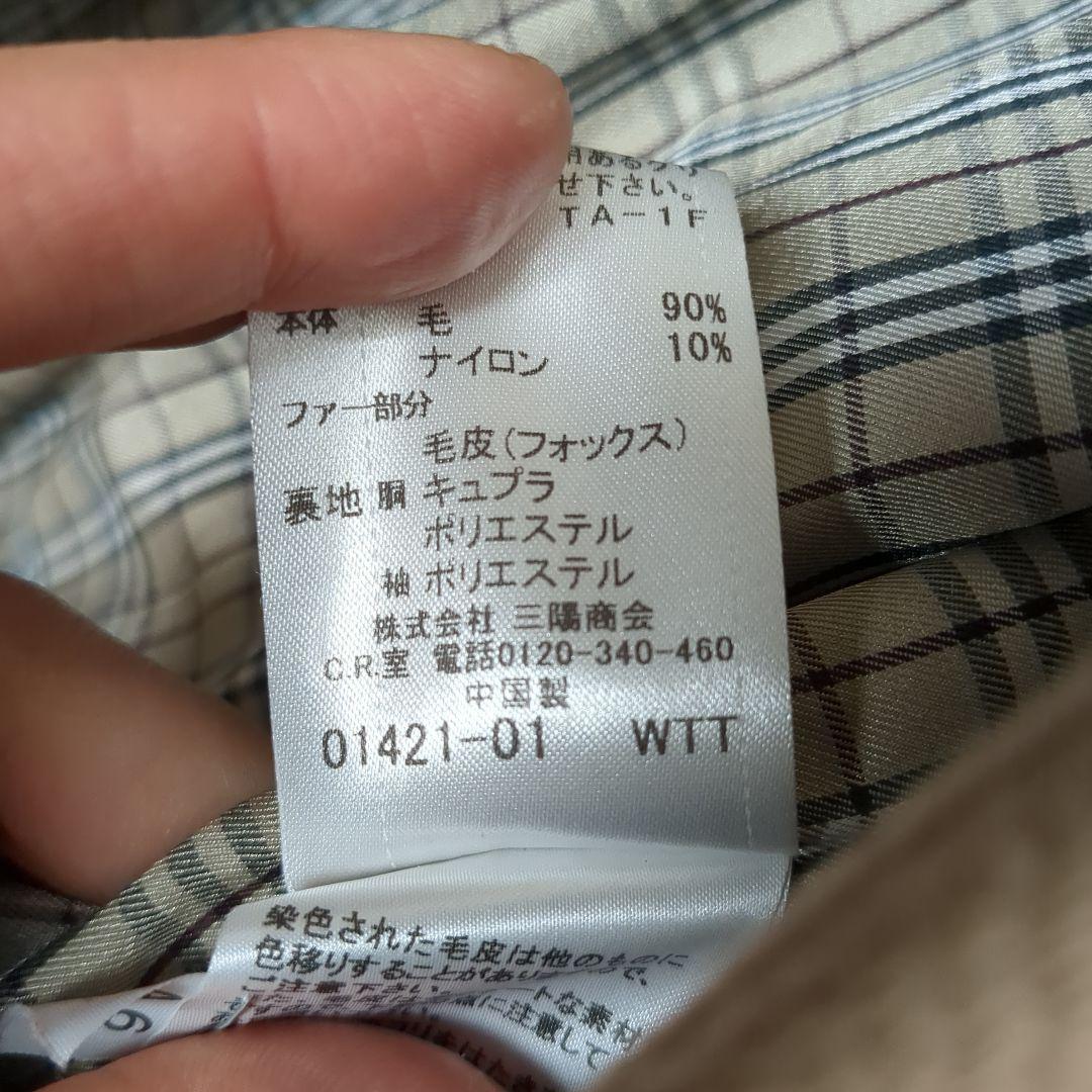 BURBERRY BLUE LABEL フォックスファーコート 40