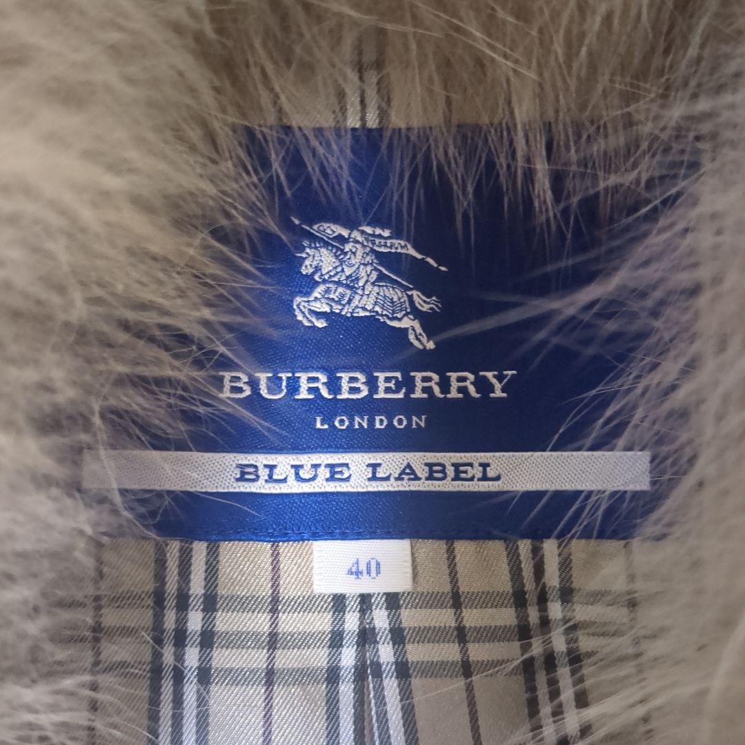 BURBERRY BLUE LABEL フォックスファーコート 40