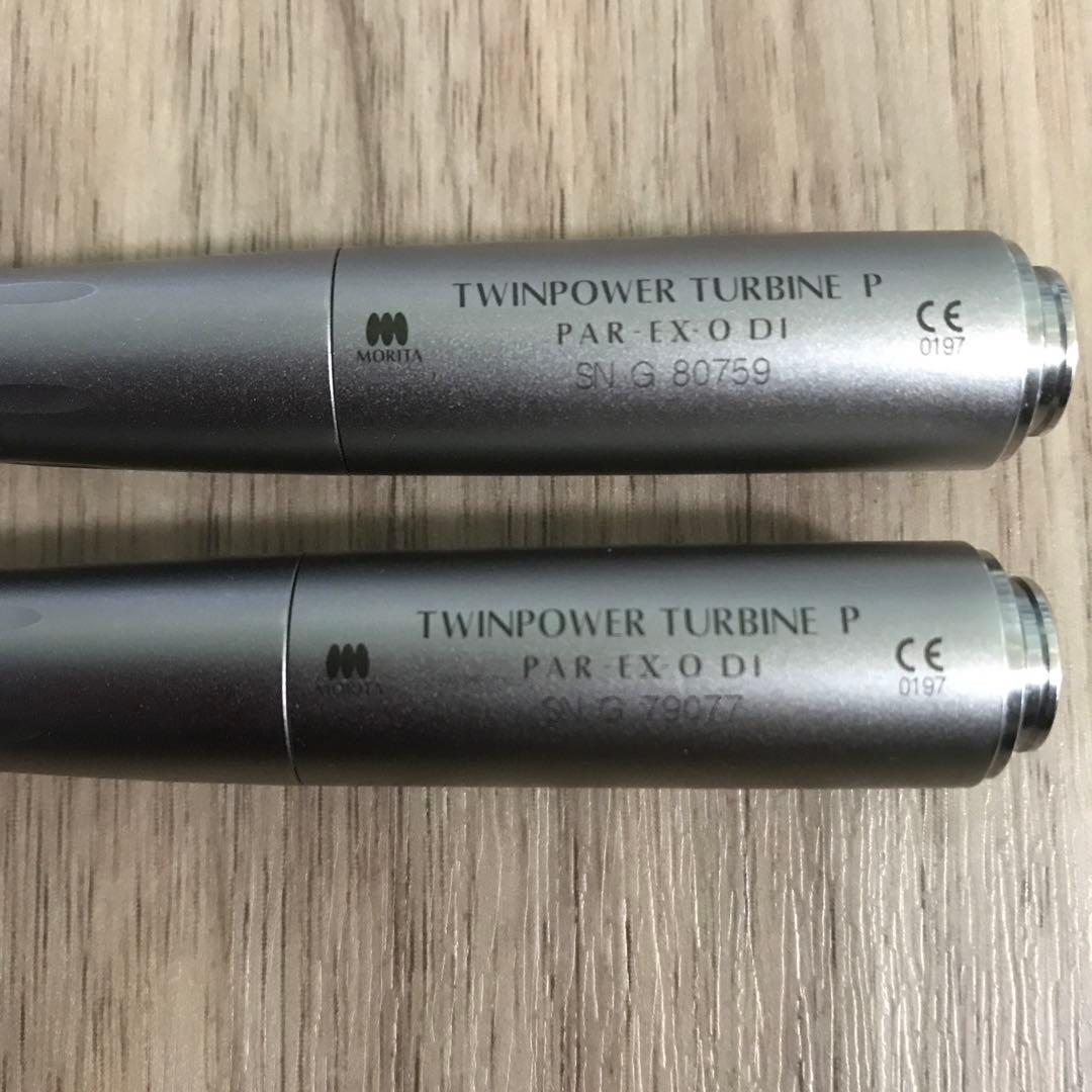 歯科　タービン　モリタ　ツインパワータービンp 2本セット