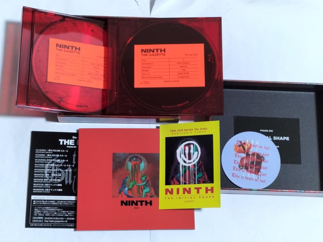 the GazettE NINTH 完全生産限定盤 CD+Blu-ray2枚組