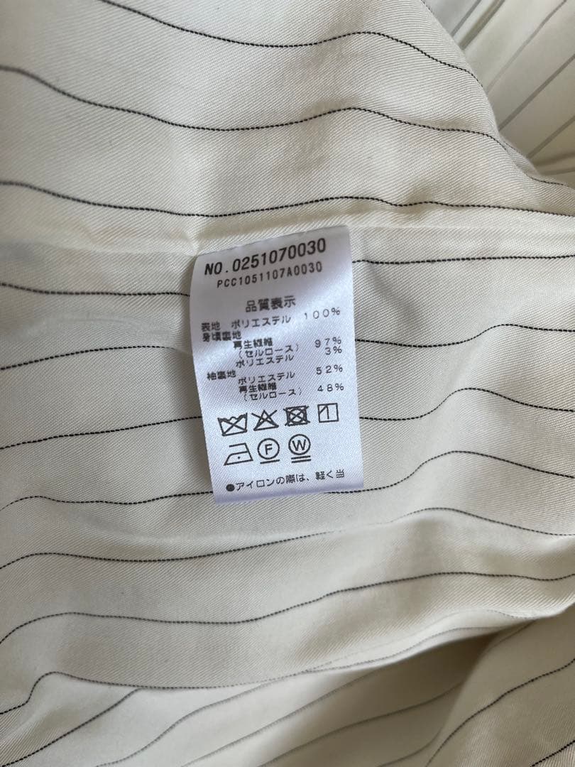 PUAL CE CIN ノーカラージャケット ホワイト