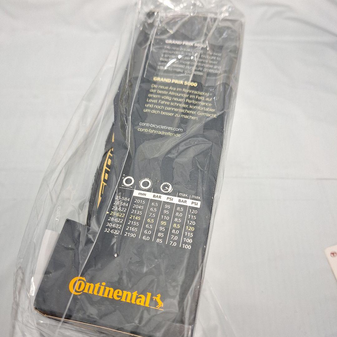 Continental GP5000 クリンチャー 25C 2本セット