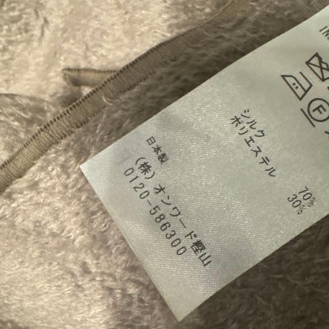 ECHAPPER エシャペ シルク　ブランケット