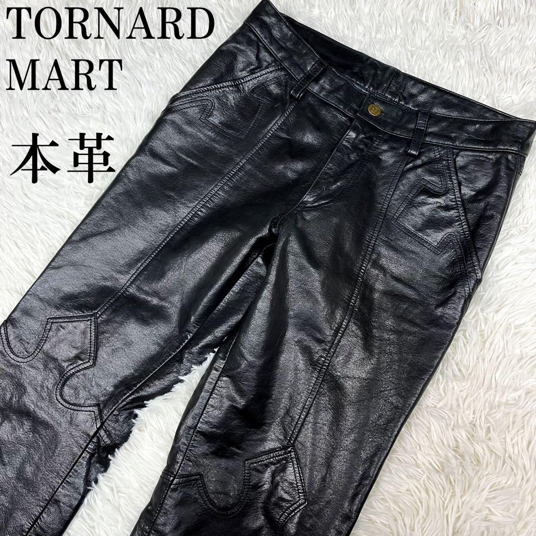 超希少 美品トルネードマート 十字架デザイン レザーパンツ フレア アーカイブ