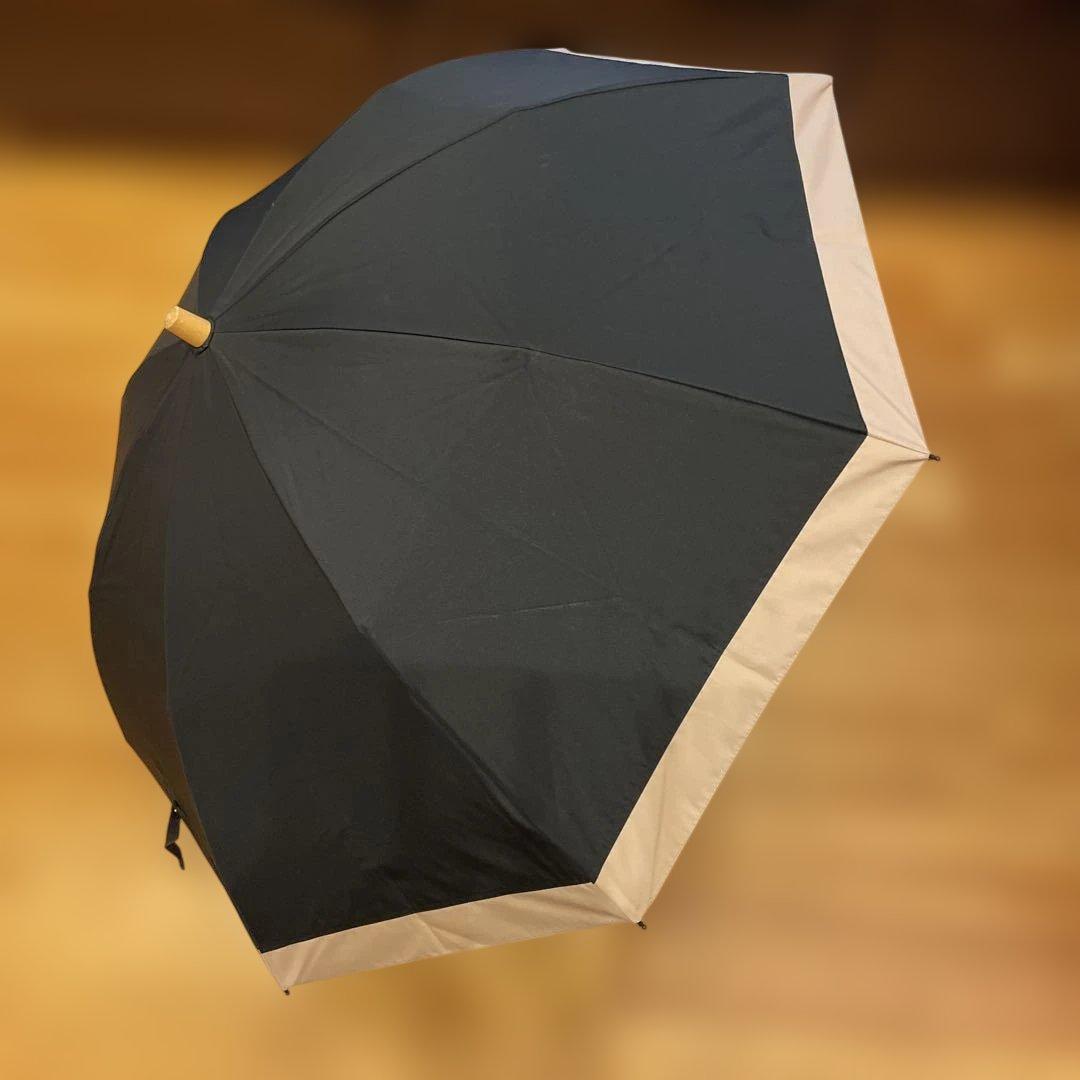サンバリア100 黒×ピンクベージュ　2段折りたたみ日傘