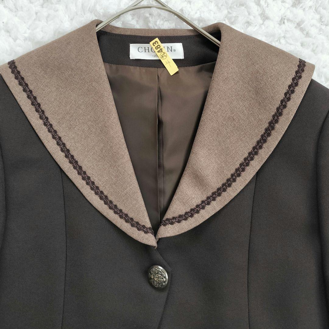 CHOPIN ショパン フォーマル 卒業式 ジャケット ワンピース 160