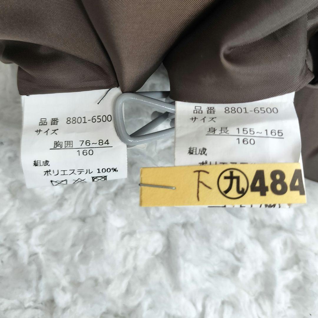 CHOPIN ショパン フォーマル 卒業式 ジャケット ワンピース 160