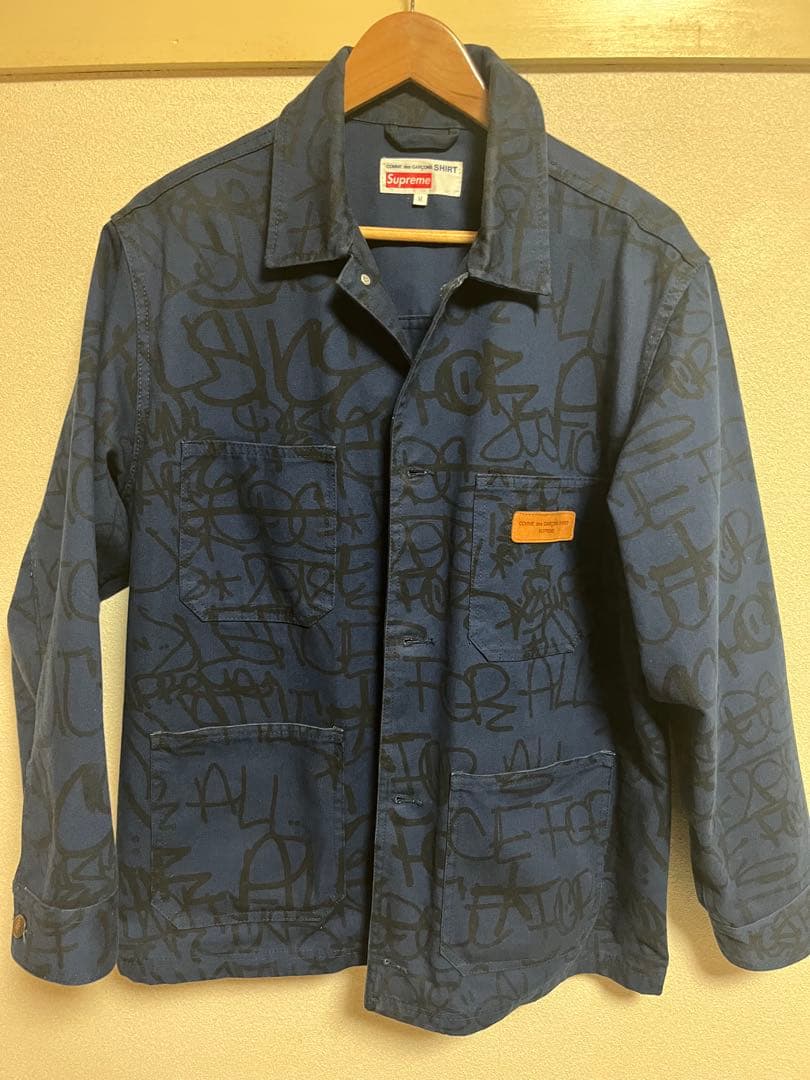 supreme Comme des Garçons Chore Coat