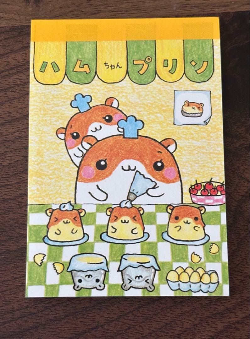 【当時物】ハムちゃんプリン　ダストボックス　ミニメモ　クーリア　平成レトロ　希少