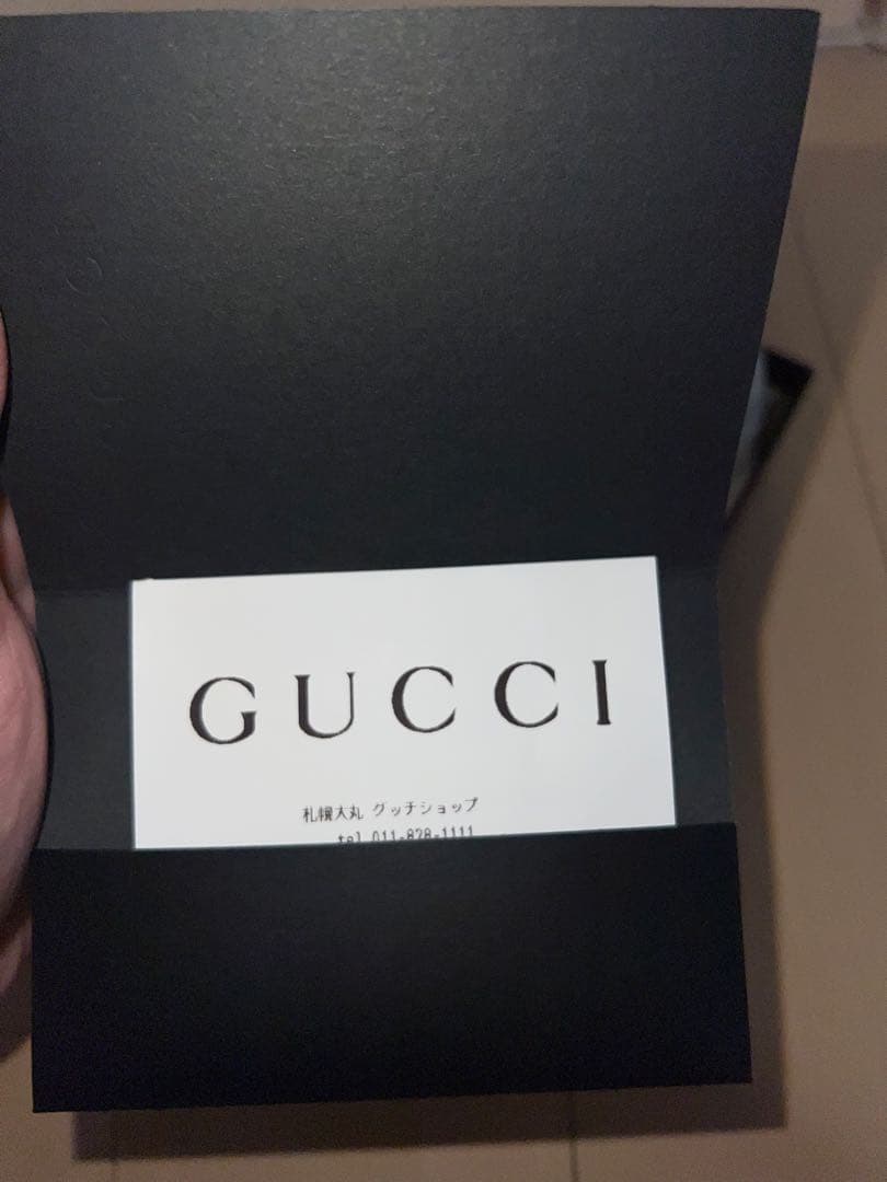 GUCCI グッチ　オフィディア　シェリーライン　ファスナー　キーケース