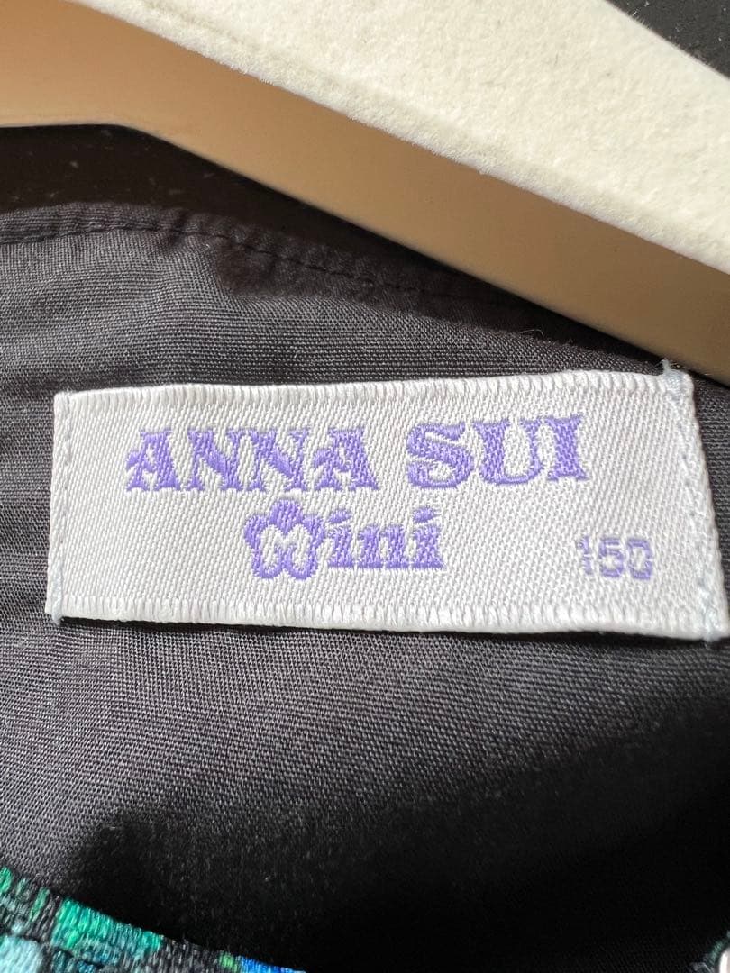 美品　アナスイミニ 【リンク】ボタニカル総柄ワンピース【日本製】150