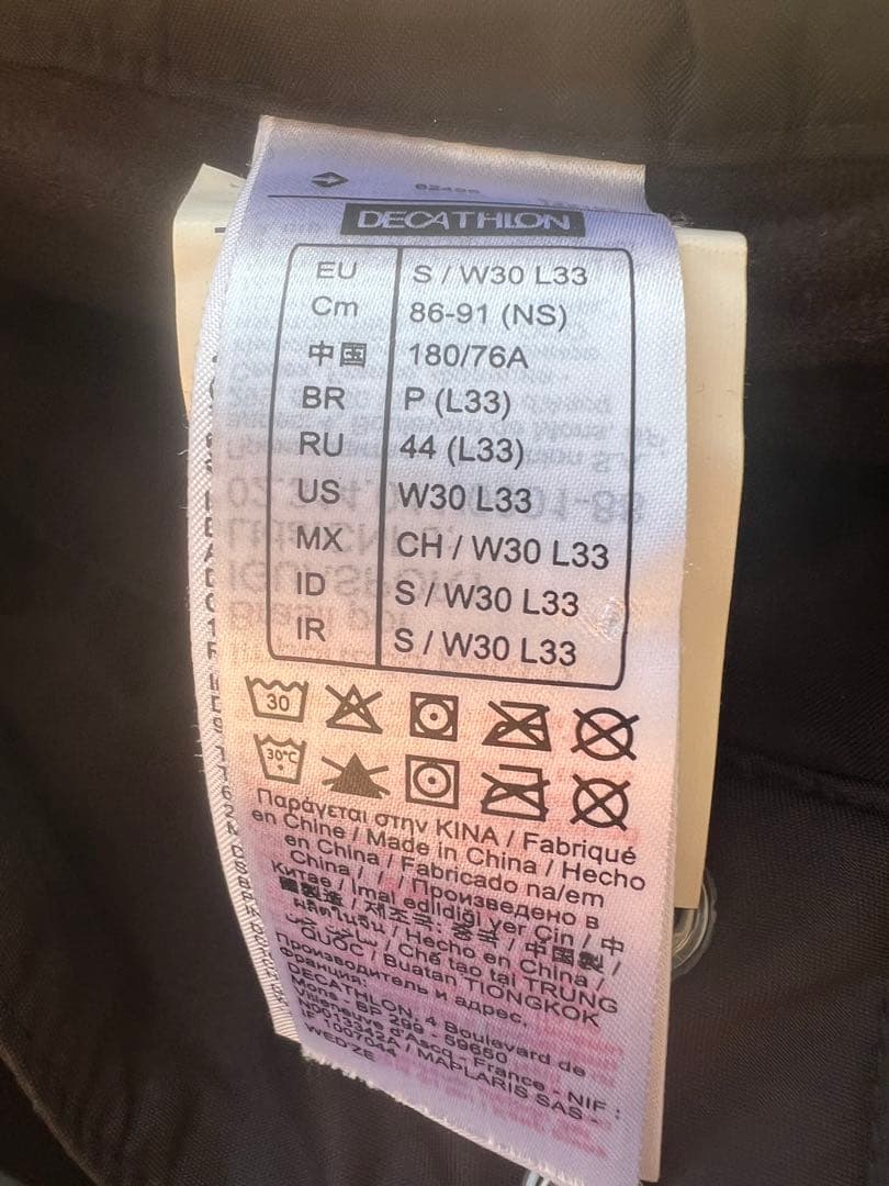 スキーウェア S グレー 上下セット