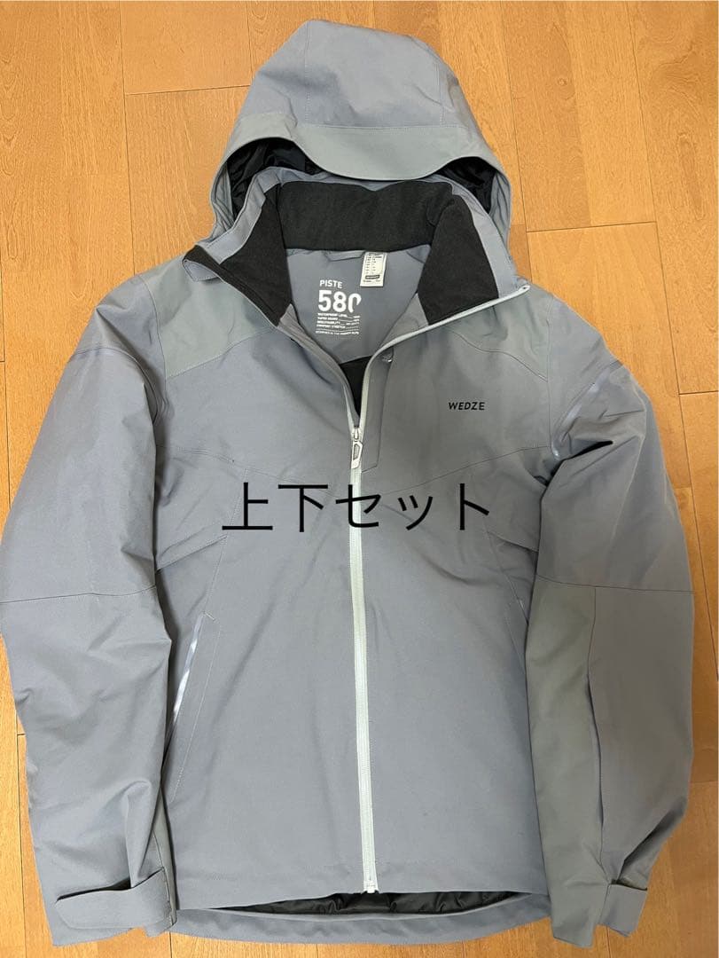 スキーウェア S グレー 上下セット