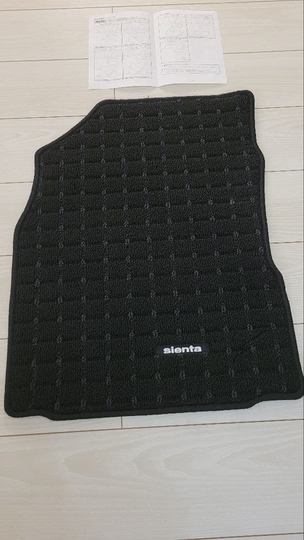 トヨタ シエンタ10系 純正フロアマット (5人乗り用、ハイブリッド車)