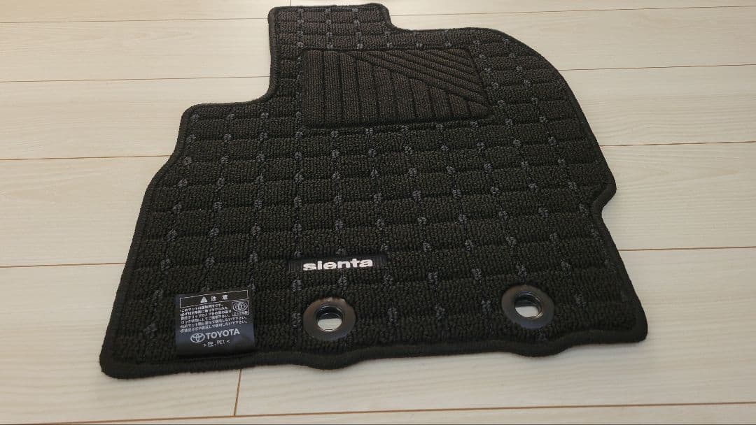 トヨタ シエンタ10系 純正フロアマット (5人乗り用、ハイブリッド車)