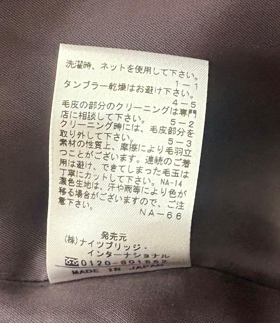 極美品 OLD ENGLAND スパニッシュウール コート 36 M グレー