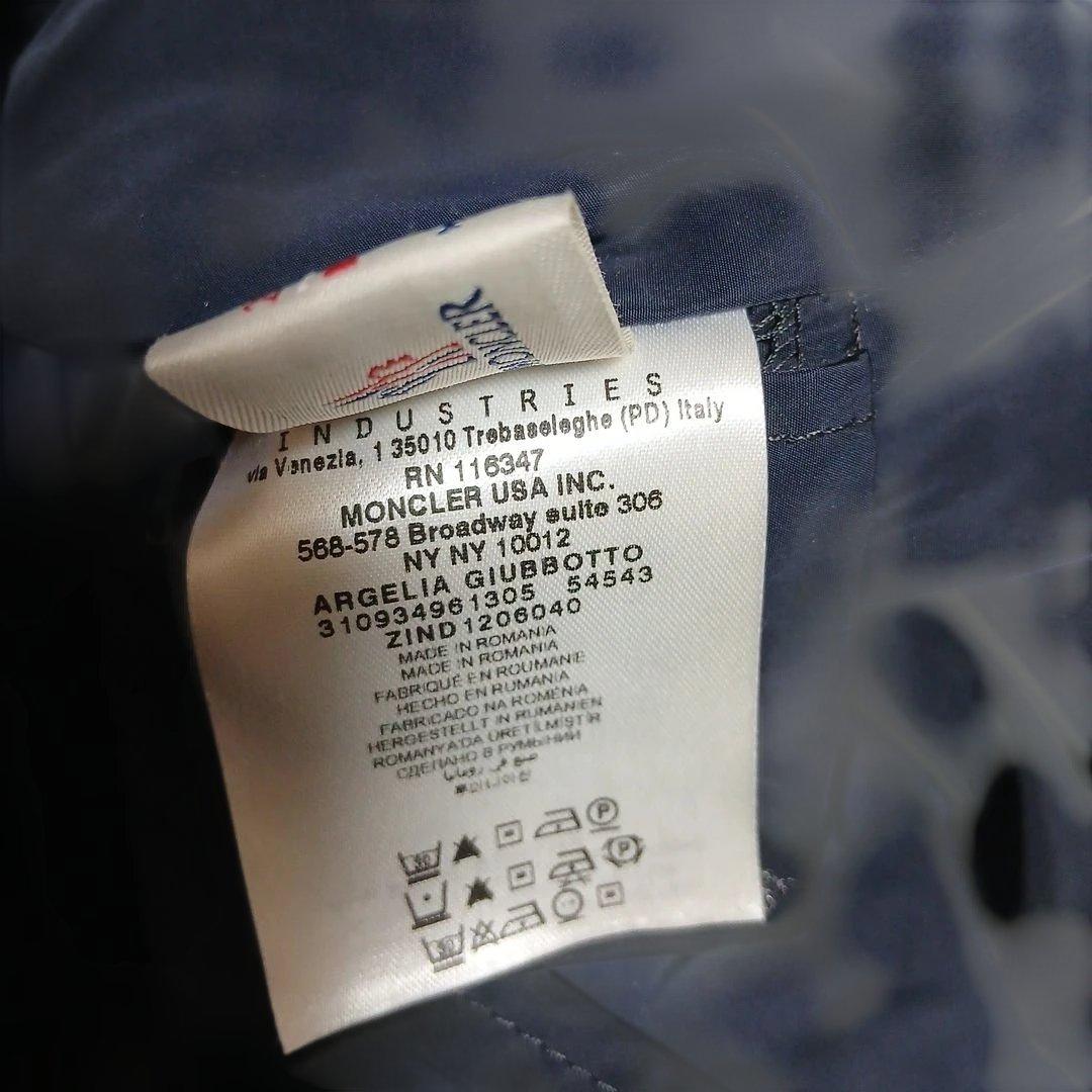 MONCLER フード付きネイビージャケットモンクレール