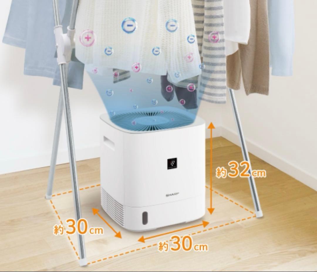 SHARP CV-R60-W 衣類乾燥除湿機 ホワイト