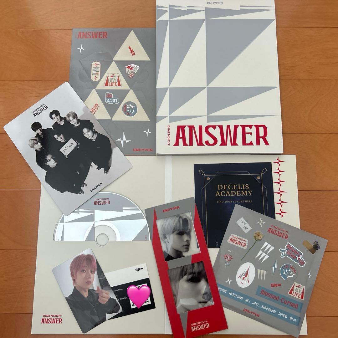 ENHYPEN アルバムセット(8枚) まとめ売り