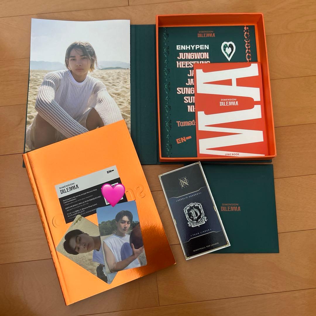 ENHYPEN アルバムセット(8枚) まとめ売り