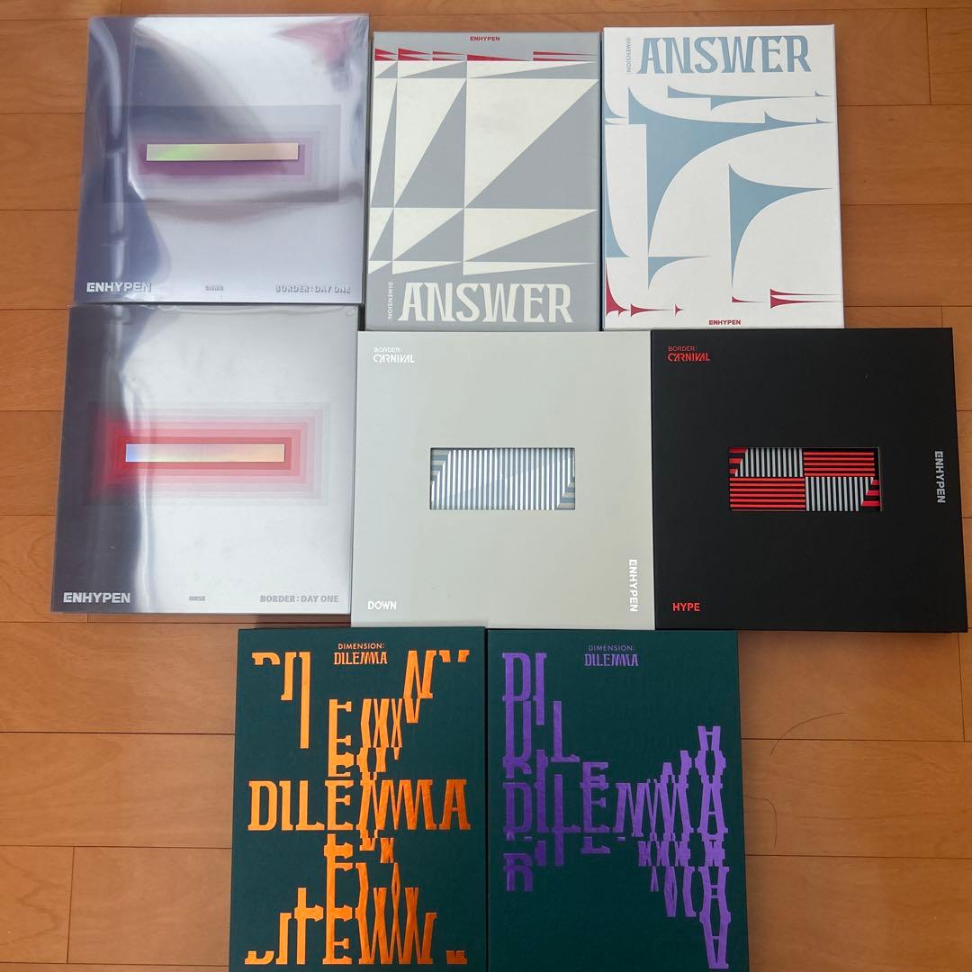 ENHYPEN アルバムセット(8枚) まとめ売り