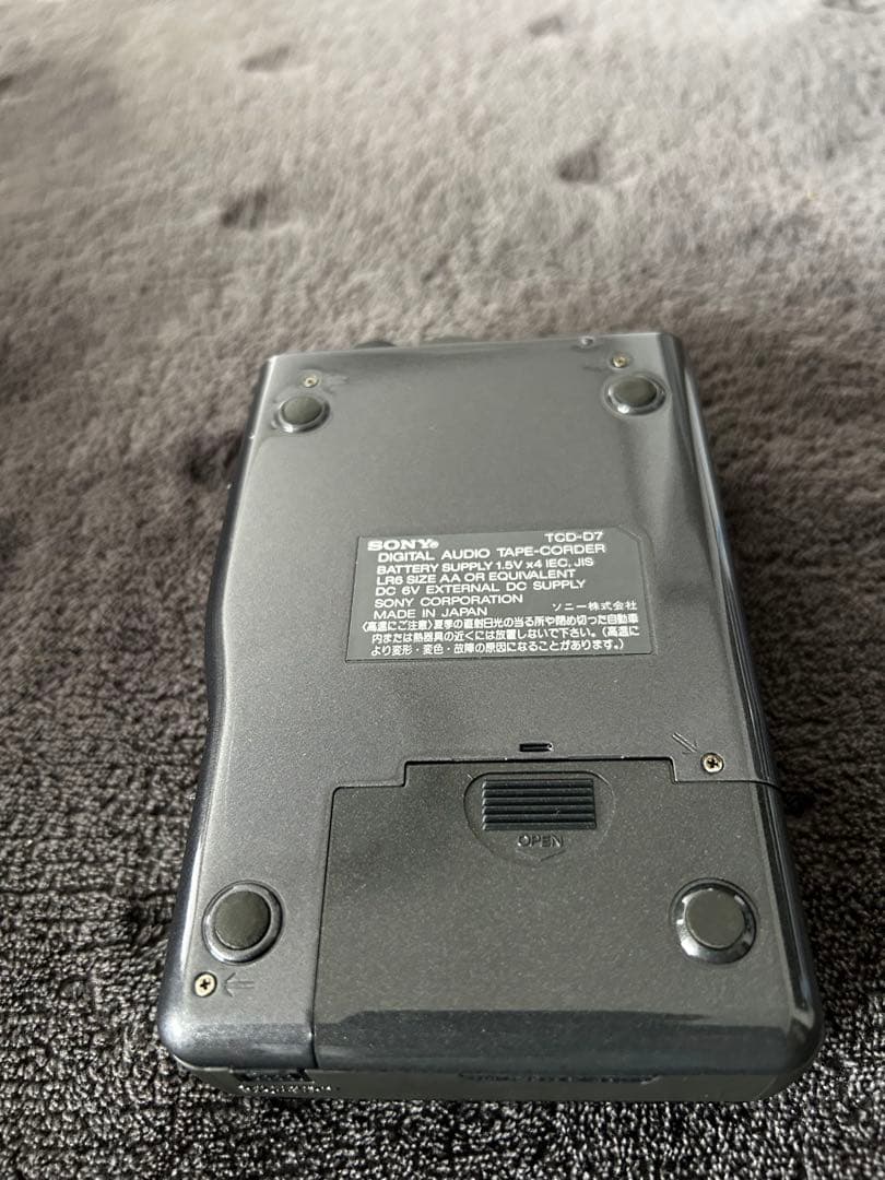 SONY DATウォークマン TCD-D7 【ジャンク品】