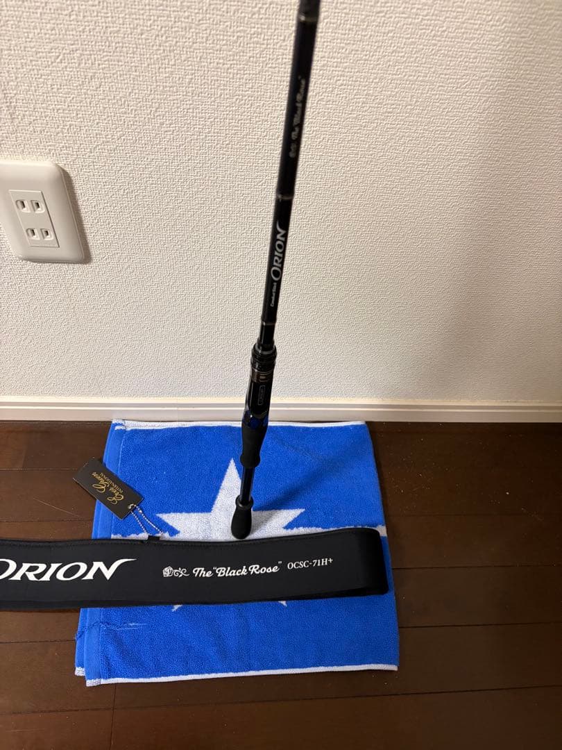 エバーグリーン　オライオン　ブラックローズ　71H+