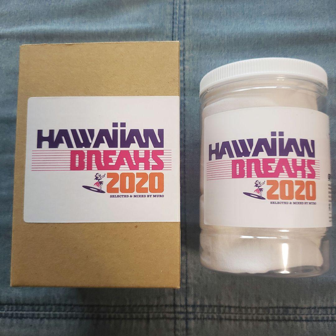 Hawaiian breaks 2020 Tシャツ MURO diggin dj