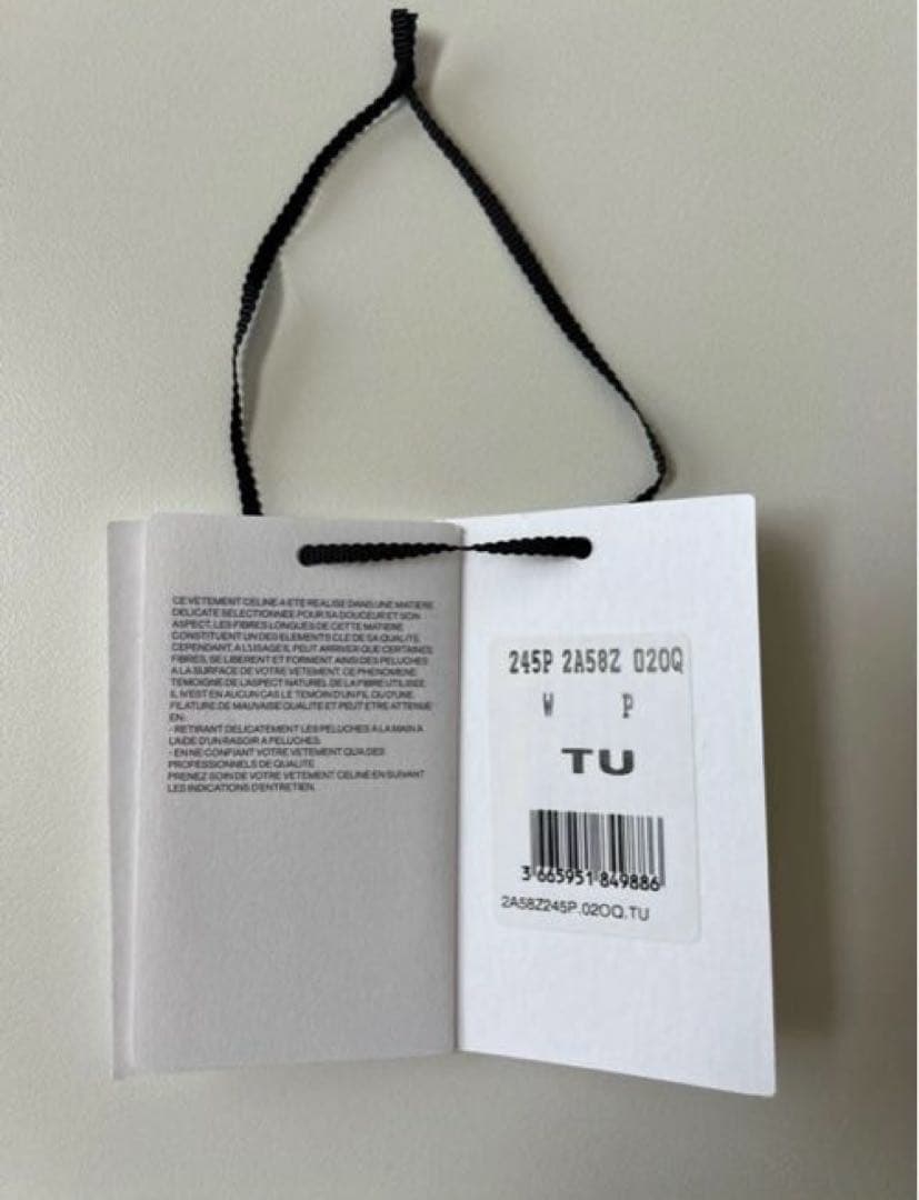 美品 CELINE セリーヌ トリオンフ アルパカウール クロシェハット 完売色