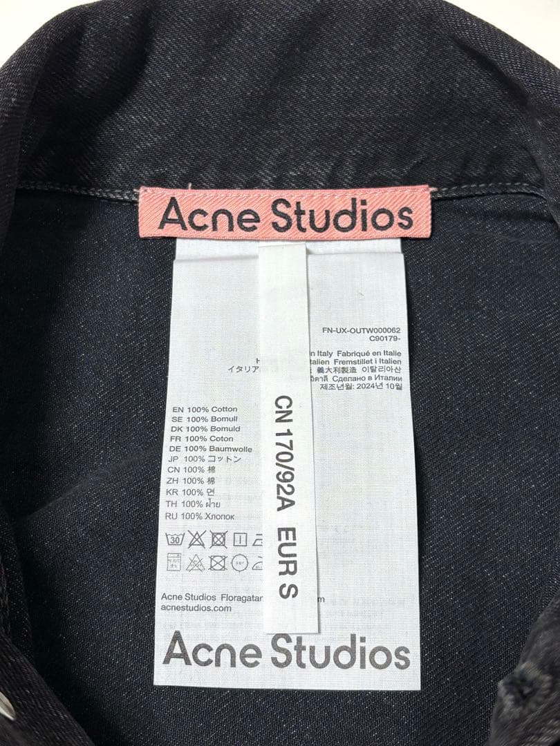 新品《 ACNE STUDIOS 》デニムジャケット S リラックスフィット