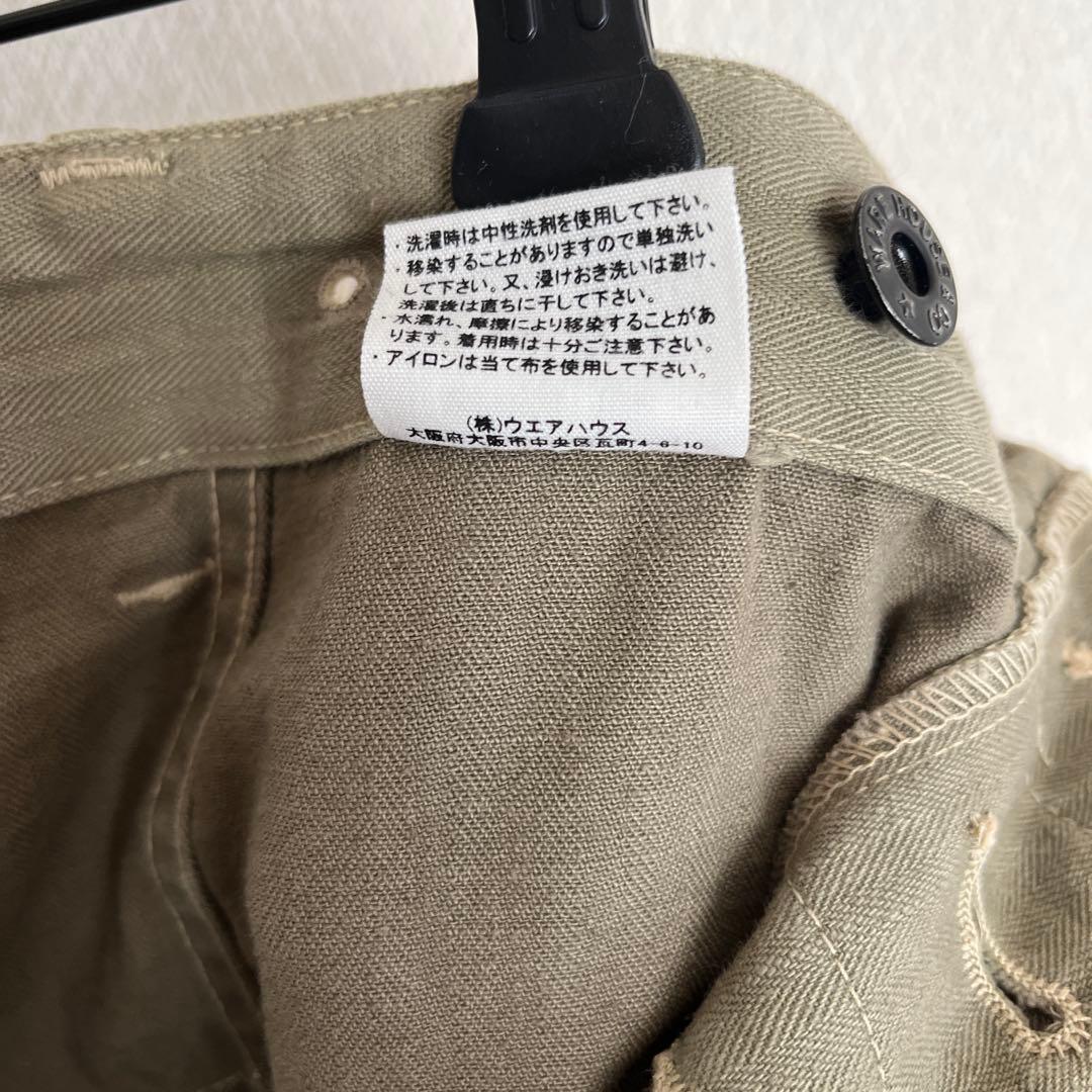 WAREHOUSE Lot 1097 USMC モンキーパンツ