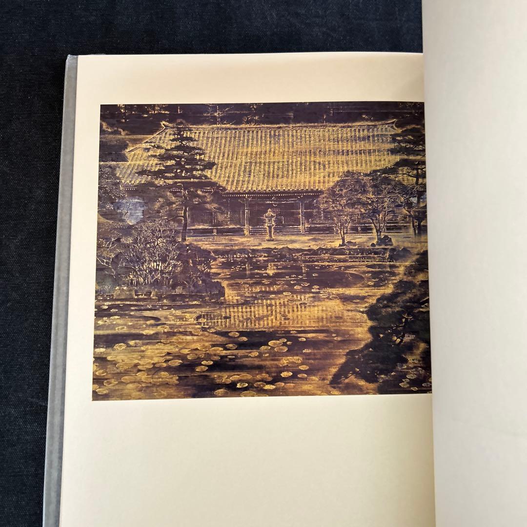 【サイン本・定価45,000円】 後藤純男画集 限定580部